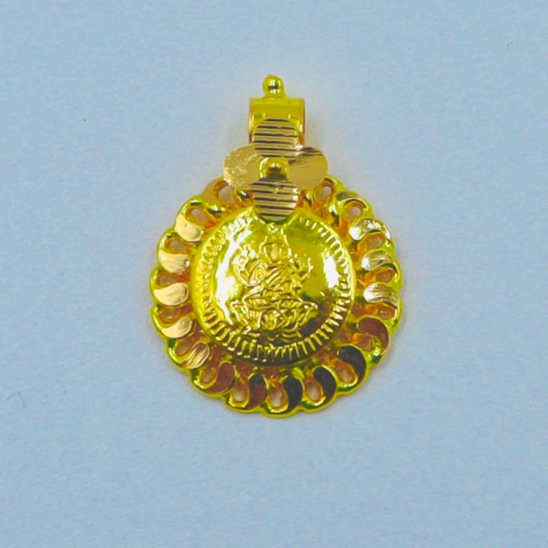 Thumb Image